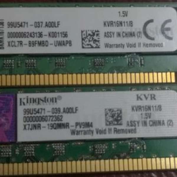 Kingston DDR 1600 RAM 8GB * 2