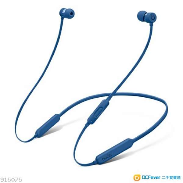 Apple Beats X 耳機 (藍色)