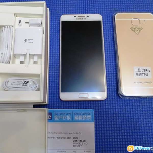 98%新 Samsung C9 Pro Gold Pink 玫瑰金64G 雙卡 4G LTE 全套行貨 仍有保養