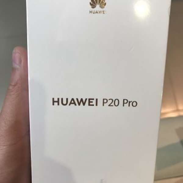 100%全新 中國移動香港行貨，未開封Huawei P20 pro 寶石藍色