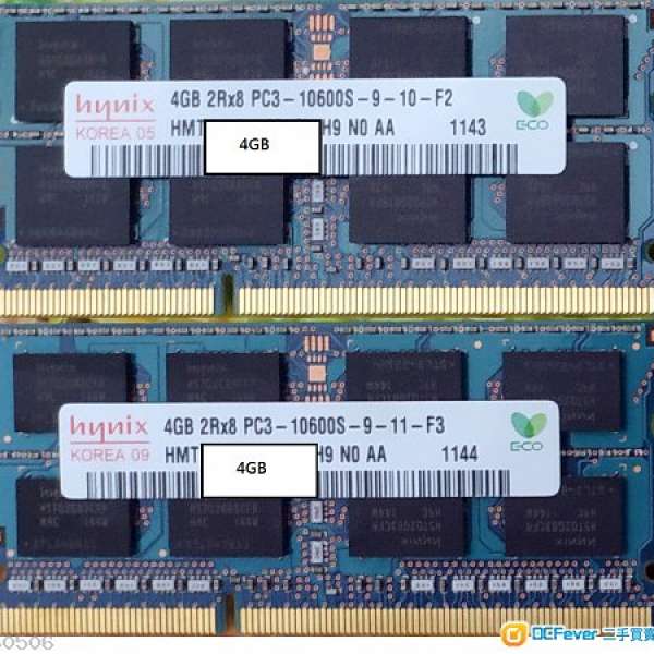 Hynix DDR3-1333 4GB x 2 Notebook RAM 1.5V電壓
