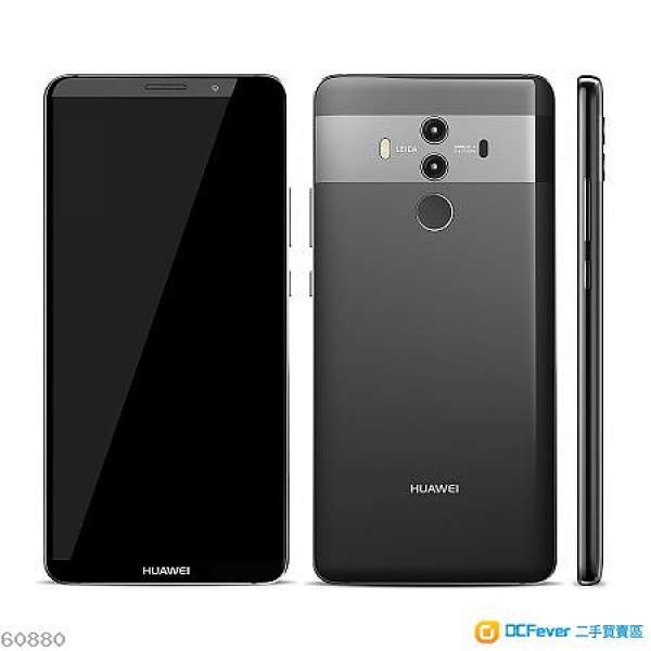 [FS] Huawei Mate 10 Pro 黑色 (95% new, 行貨)