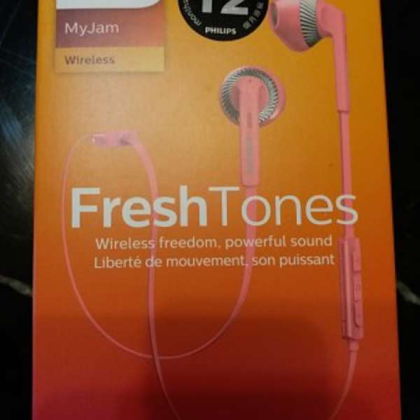 Philips 藍牙耳機 SHB5250 粉紅色