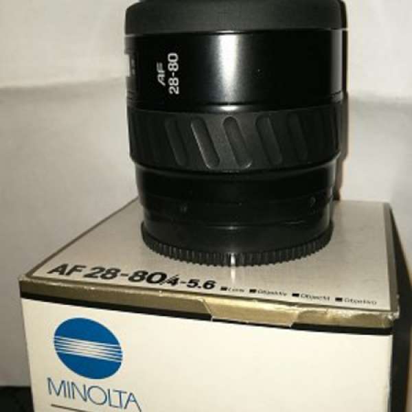 Minolta AF 28-80mm f4-5.6