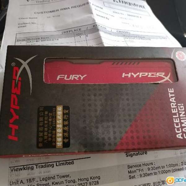 全新Kingston HyperX Fury DDR3 1866 8GX2(16G)套装行貨有單