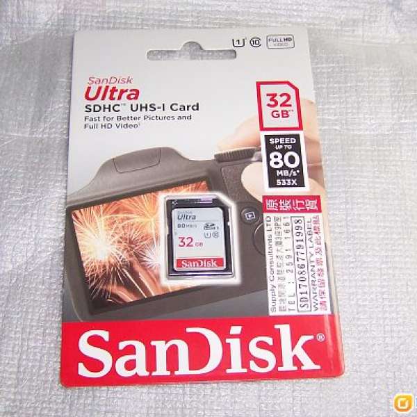 SanDisk SD 32GB SDHC UHS-I Card