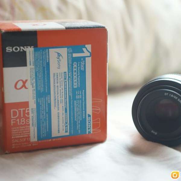 Sony SAL5018 DT 50mm 1.8 SAM