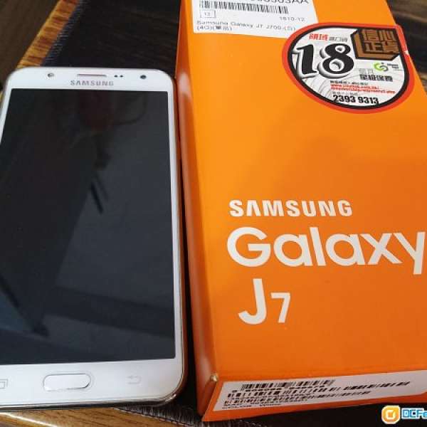 Samgsung Galaxy J7