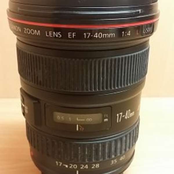 Canon EF 17-40mm f4L USM