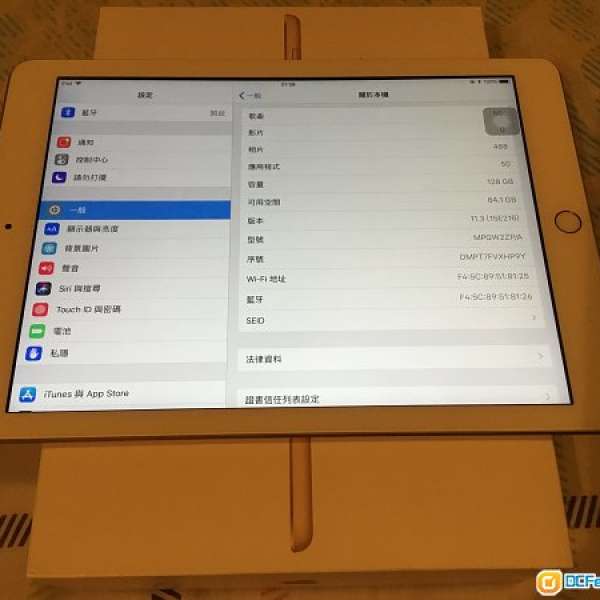 iPad 2017 第五代 行貨128G金色95%新