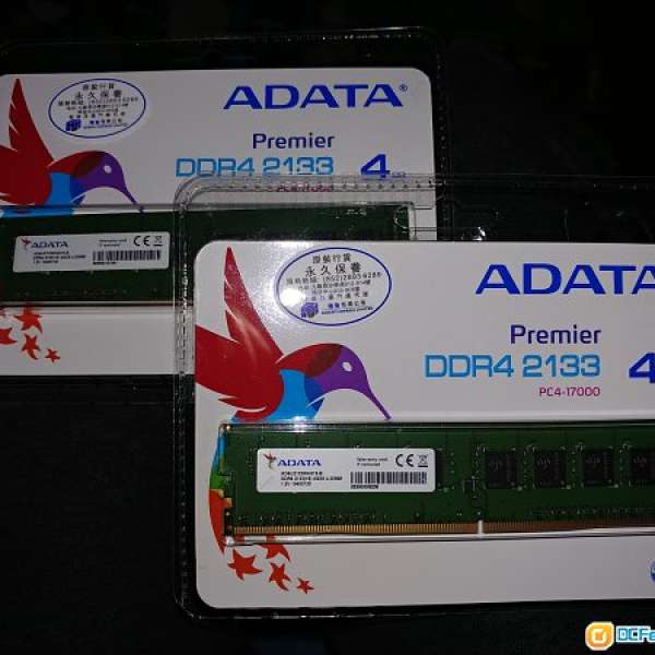 Adata 4GB DDR4-2133 兩條供8GB