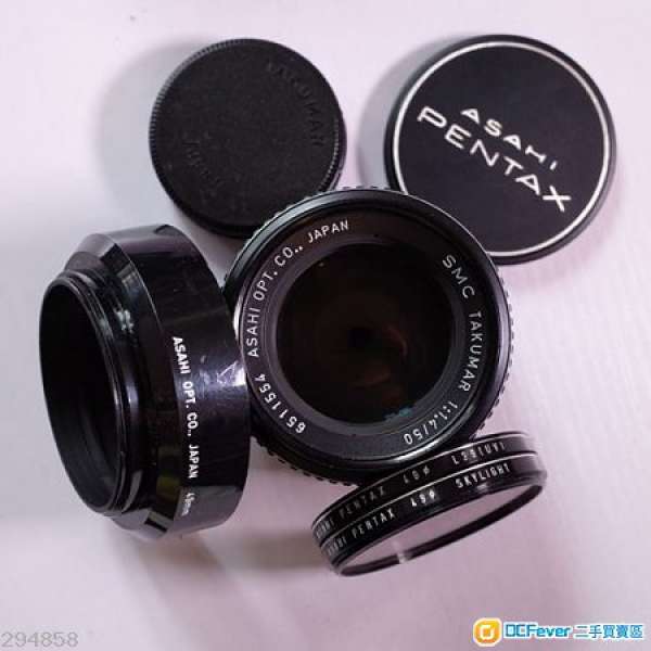 Takumar smc 50mm 1.4，pentax-M 85mm f2 &1.8，pentax 67 55mm f4