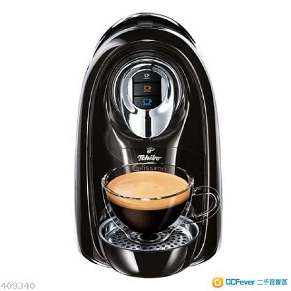 全新 100%New Tchibo 奇堡 Cafissimo Compact Black 專業咖啡機 (黑色)