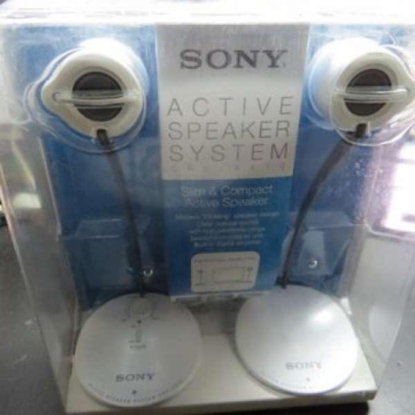 Sony active speaker SRS-AX10