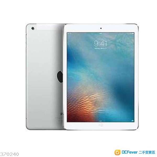 iPad 2017 5th gen 9.7 銀色 WiFi + 4GLTE 128G 連原裝Smart Cover 保養至2018年6月