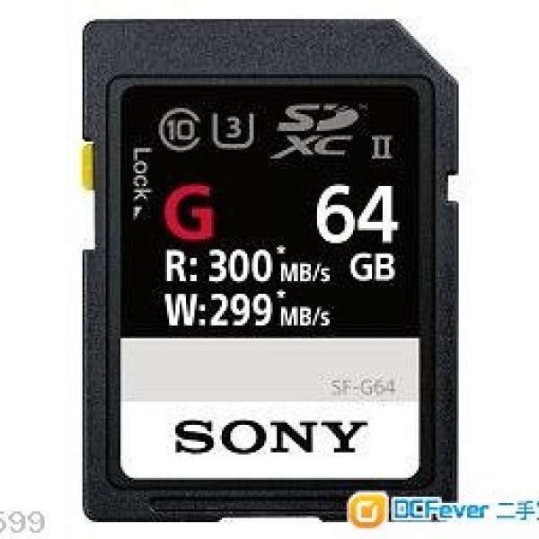 全新 SONY 行貨 SD CARD SF-G64 SDXC UHS-II 4K 64GB R300/W299