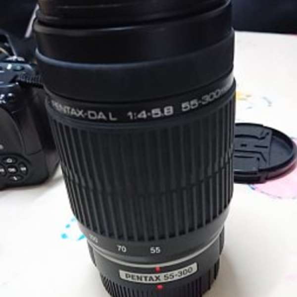 Pentax SMC DAL 55-300/1:4-5.8