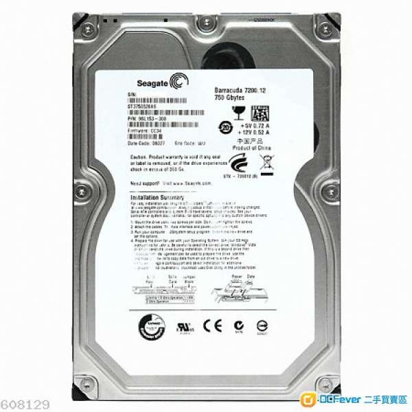 Seagate 750GB ST3750528AS 私保10日