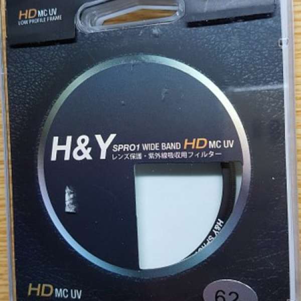 H&Y Digital  62mm （100%冇花）