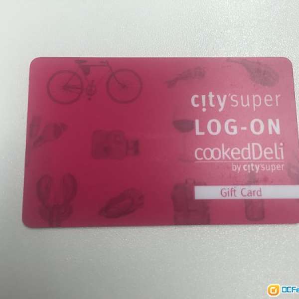 citysuper, log-on, cookedDeli 三用現金卡，出售面值3000元，94折出售