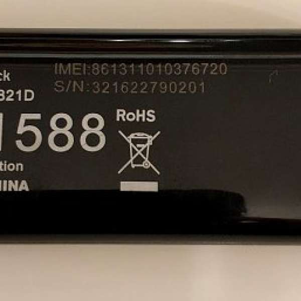 ZTE MF821D 中興4G-LTE USB modem