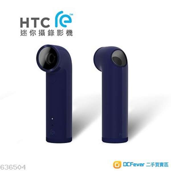 HTC RE 迷你攝影／錄影機-藍色