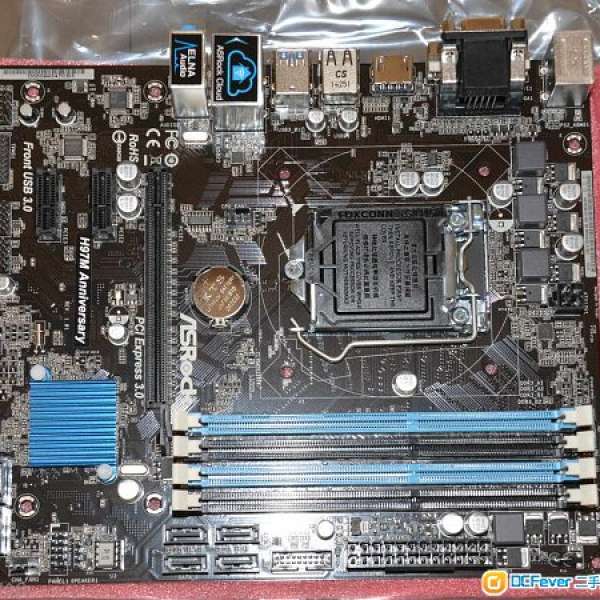 Asrock H97M Anniversary Intel H97 底板, 有原裝背片