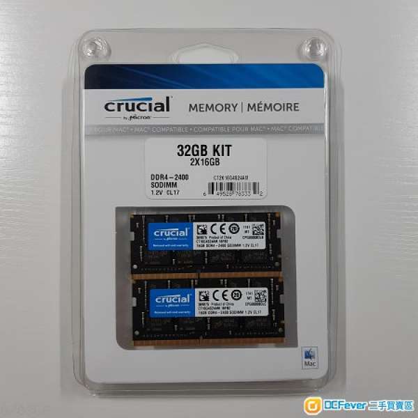 Crucial 32GB DDR4 2400 MHz SO-DIMM Memory Module Kit for Mac (2x16GB)