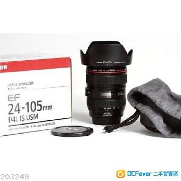 Canon EF 24-105mm f4L IS USM 一代旅行鏡頭