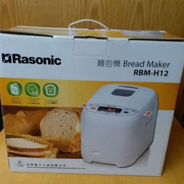 85%new Rasonic 麵包機