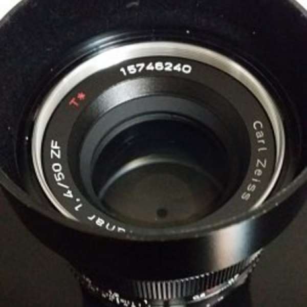 Carl Zeiss ZF 50 1.4, Nikon mount