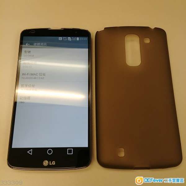 行貨 LG G Pro2 D838 16GB 黑色 連 玻璃貼 保護套 (G Pro 2)