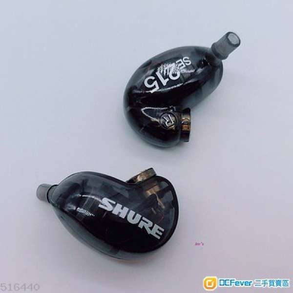 Shure SE 215