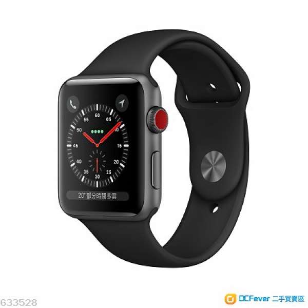 全新未開封iwatch 38mm GPS + Cellular 款式