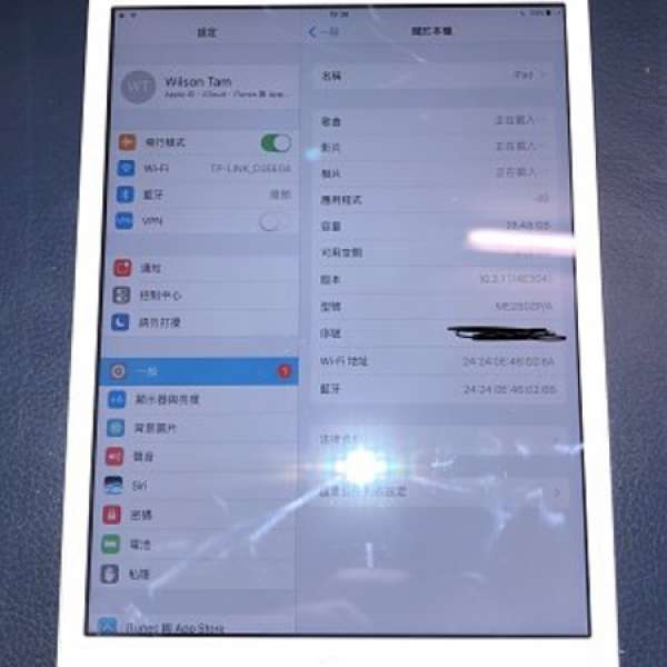 iPad mini 2 32GB Wifi 銀色