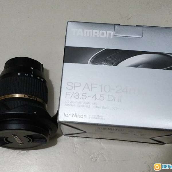 Tamron SP AF 10-24mm Di II (B001NII) for Nikon