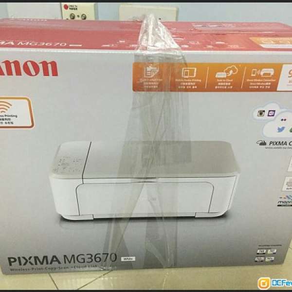 白色全新佳能 Canon MG3670 all in one printer 無線打印，雲端列印