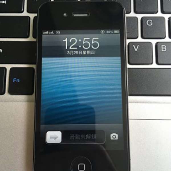 IPhone 4s IOS6.1.3 港版冇JB 可更新可重設