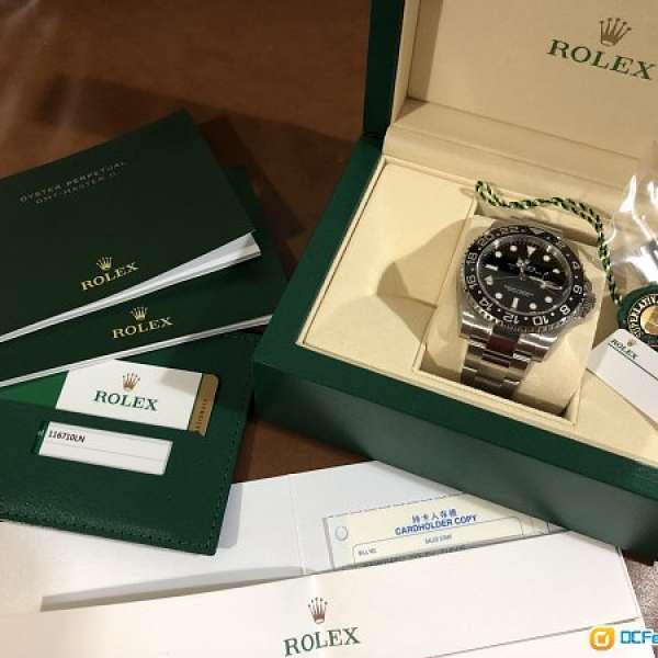 Rolex Master GMT 116710ln 行貨