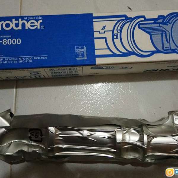 全新 Brother-黑色碳粉盒-TN8000