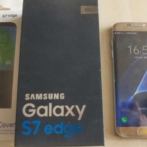 出售99% 金色行貨 Samsung s7 edge 32gb雙卡 g9350 , 全套有盒齊配件，送皮套。