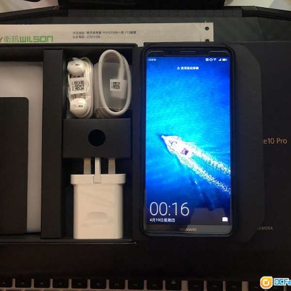Huawei Mate10 Pro 128GB（午夜藍色） (行貨有保,請詳看內容)