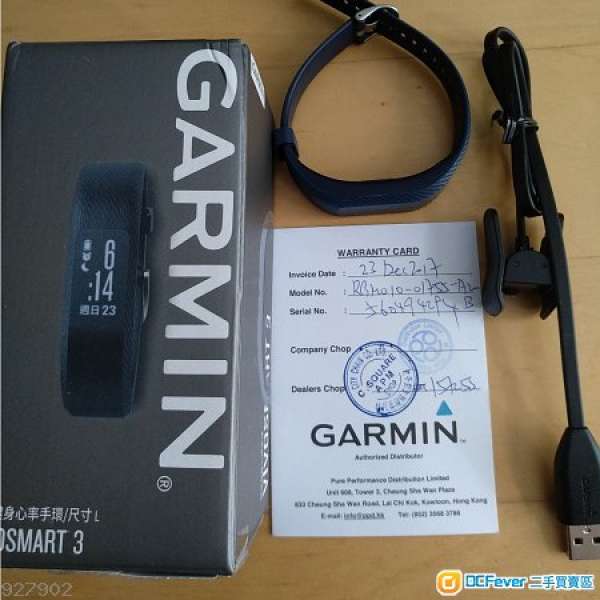 99% New Gamin Vivosmart 3 行貨