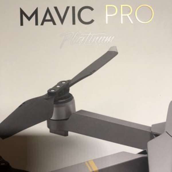 DJI Mavic Pro 鉑金版冇花送火星人天線