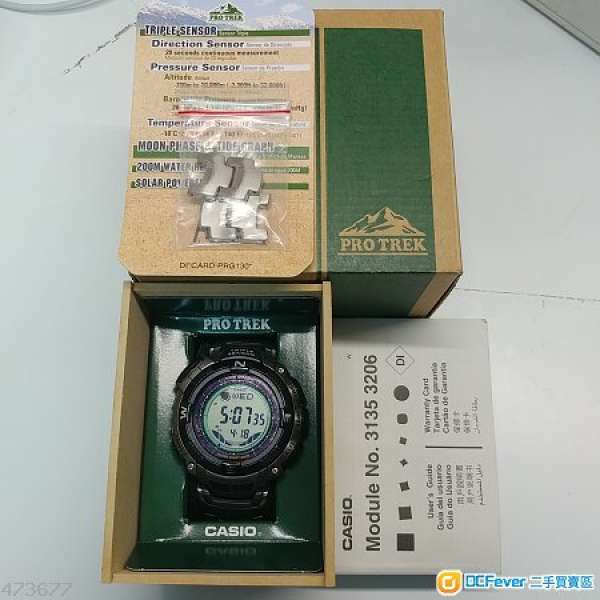 出售 Casio Pro Trek PRG-130T-7VDR titanium watch band