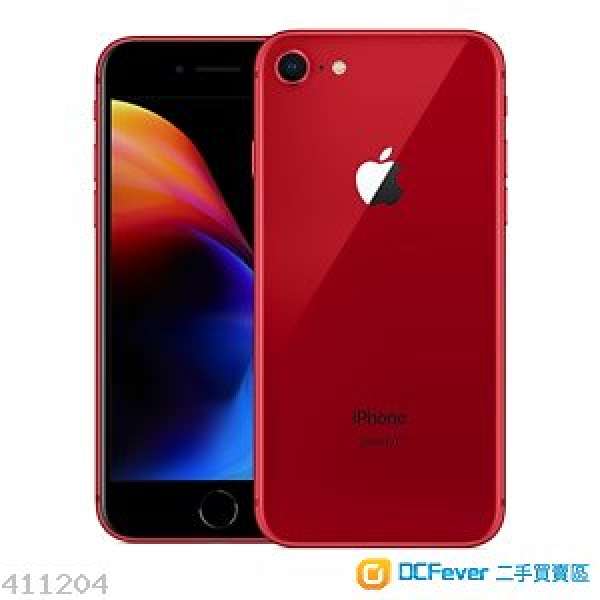 出售100%全新原封iPhone 8 64Gb 紅色 (細機) 不是iphone 8 plus