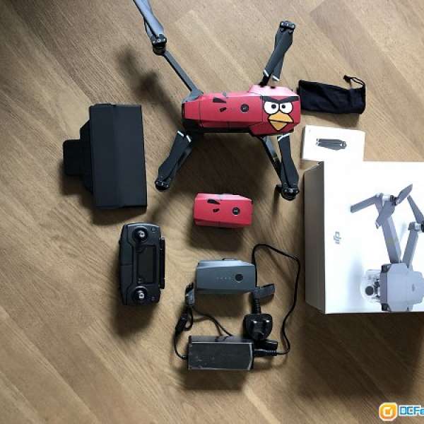 DJI MAVIC PRO