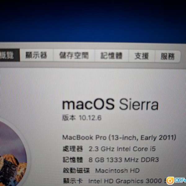 Macbook pro 2011 (13.3)連magic trackpad