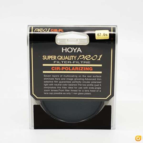 Hoya Super Quality Pro 1 CPL Filter 超薄濾鏡 67mm