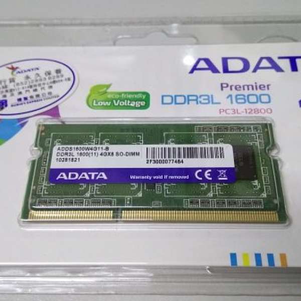 全新 ADATA 4 GB DDR3L-1600 1.35V SODIMM x 1